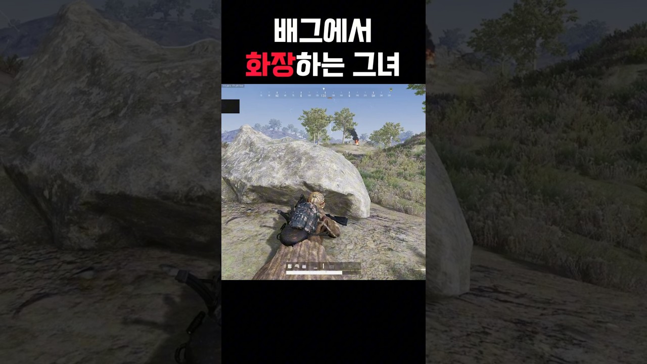 남편이 하라는 대로 했을뿐...