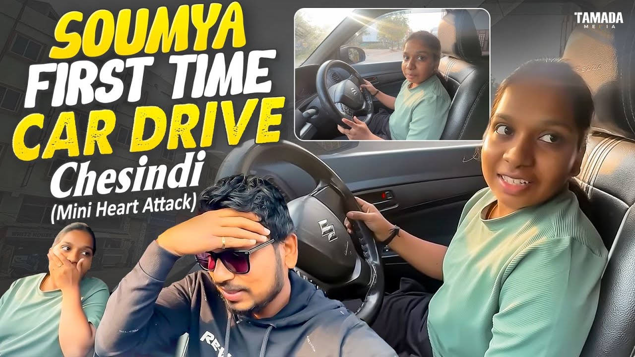 Soumya First Time Car Drive చేసింది.. || Mini Heart Attack😲 || Akhil Jackson Vlogs