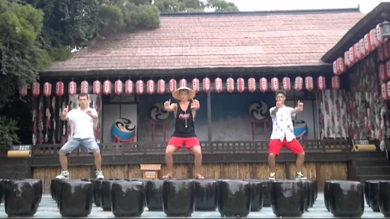 Dance Team 