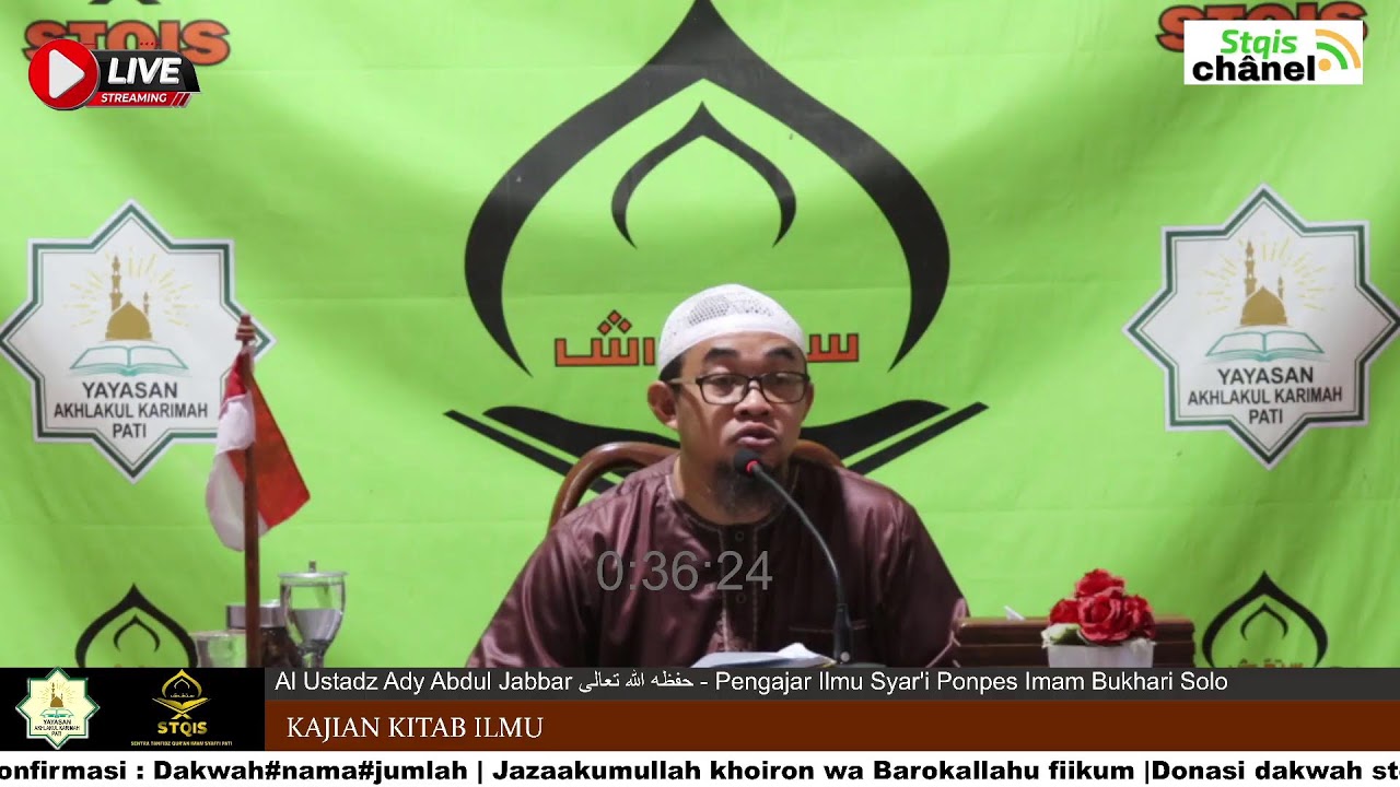 Al Ustadz Ady Abdul Jabbar حفظه الله تعالى - Pengajar Ilmu Syar'i Ponpes Imam Bukhari Solo