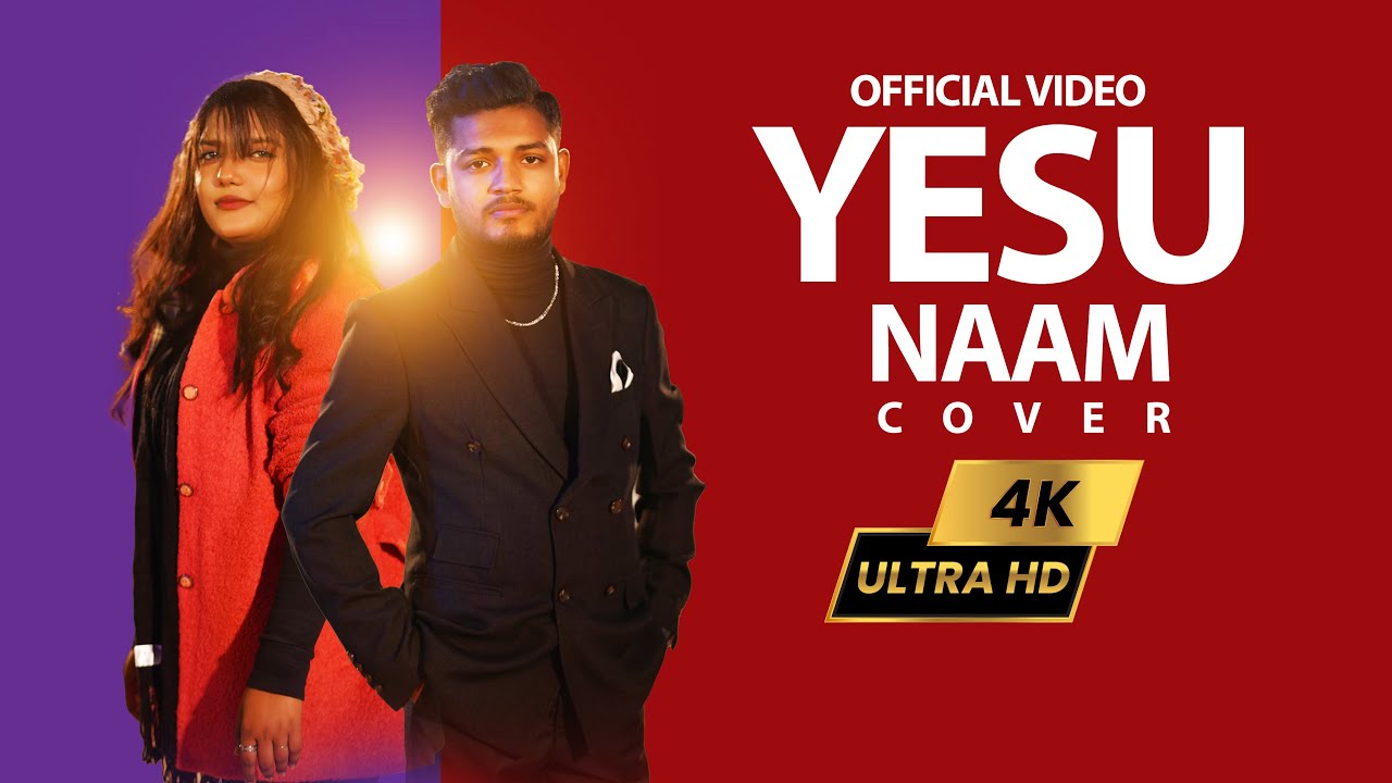 Tu hi rab hai (Coverd By Daim Ayub and  Muskan Ayub) 4k 2023