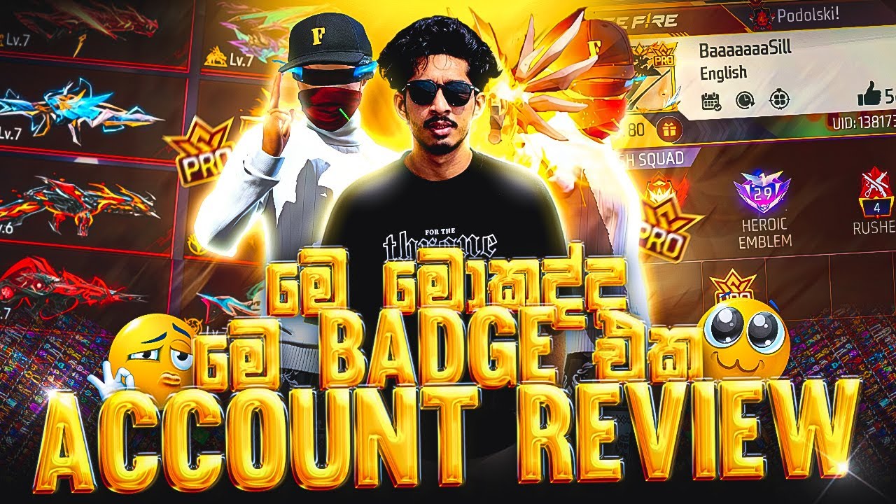 😱🔥 මේ මොකද්ද මේ Badge එක? | Account Review 🇱🇰 | BAASIL FF