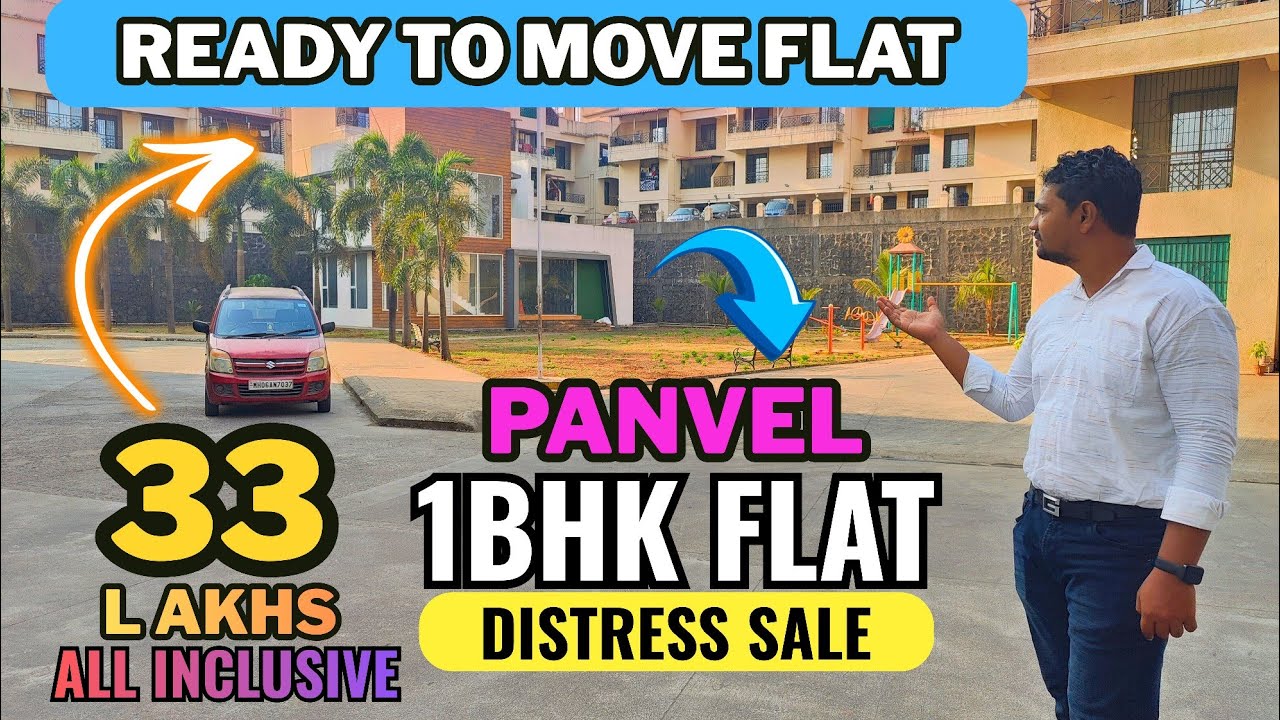 Ready to Move 1BHK in Panvel 😍 | तुरंत शिफ्ट हो सकते हैं🏡 | Budget Friendly Home🔑