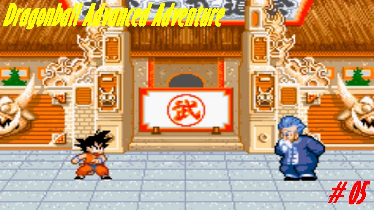 DRAGONBALL ADVANCED ADVENTURE - Tenkaichi Budokai n°21 ! # 05