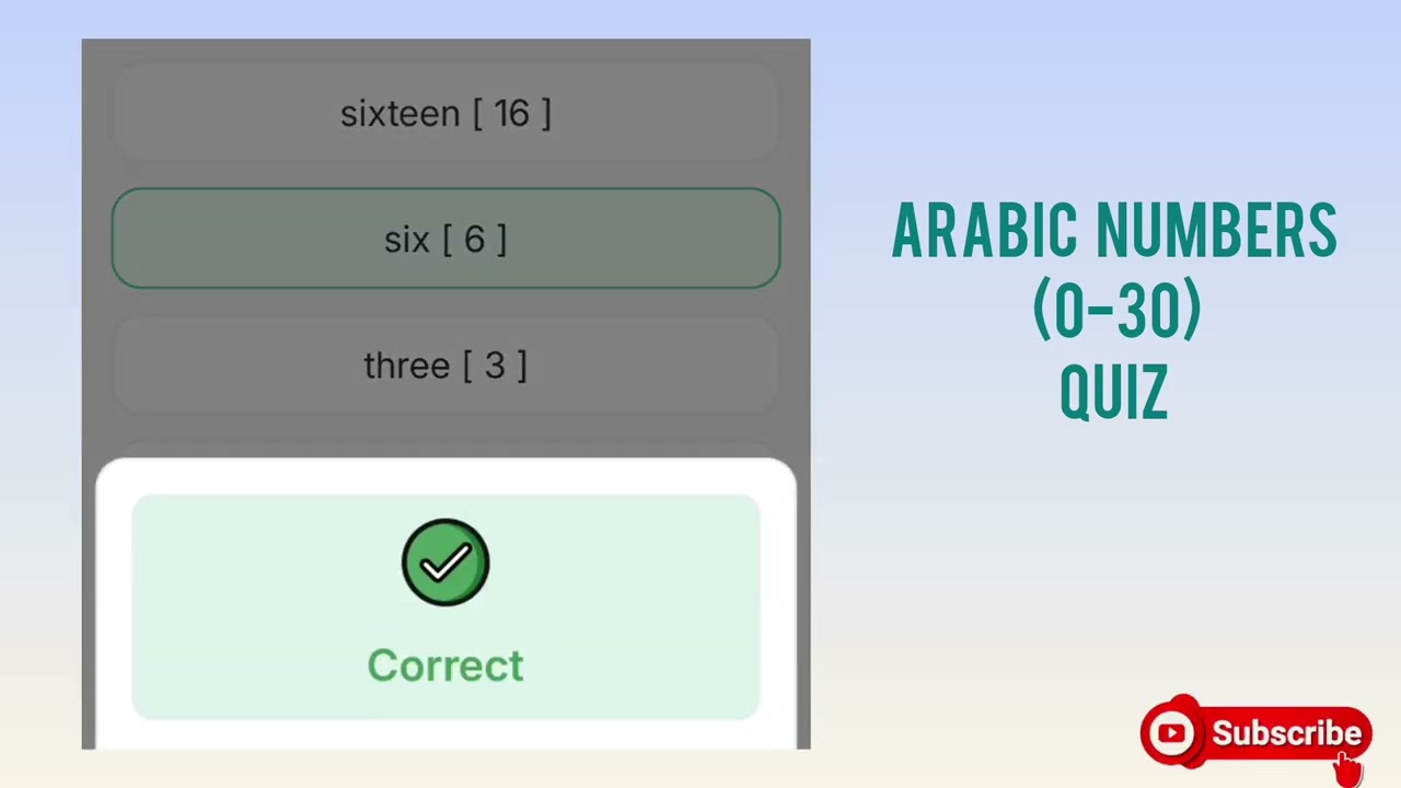 Arabic Numbers Quiz (0 - 30)