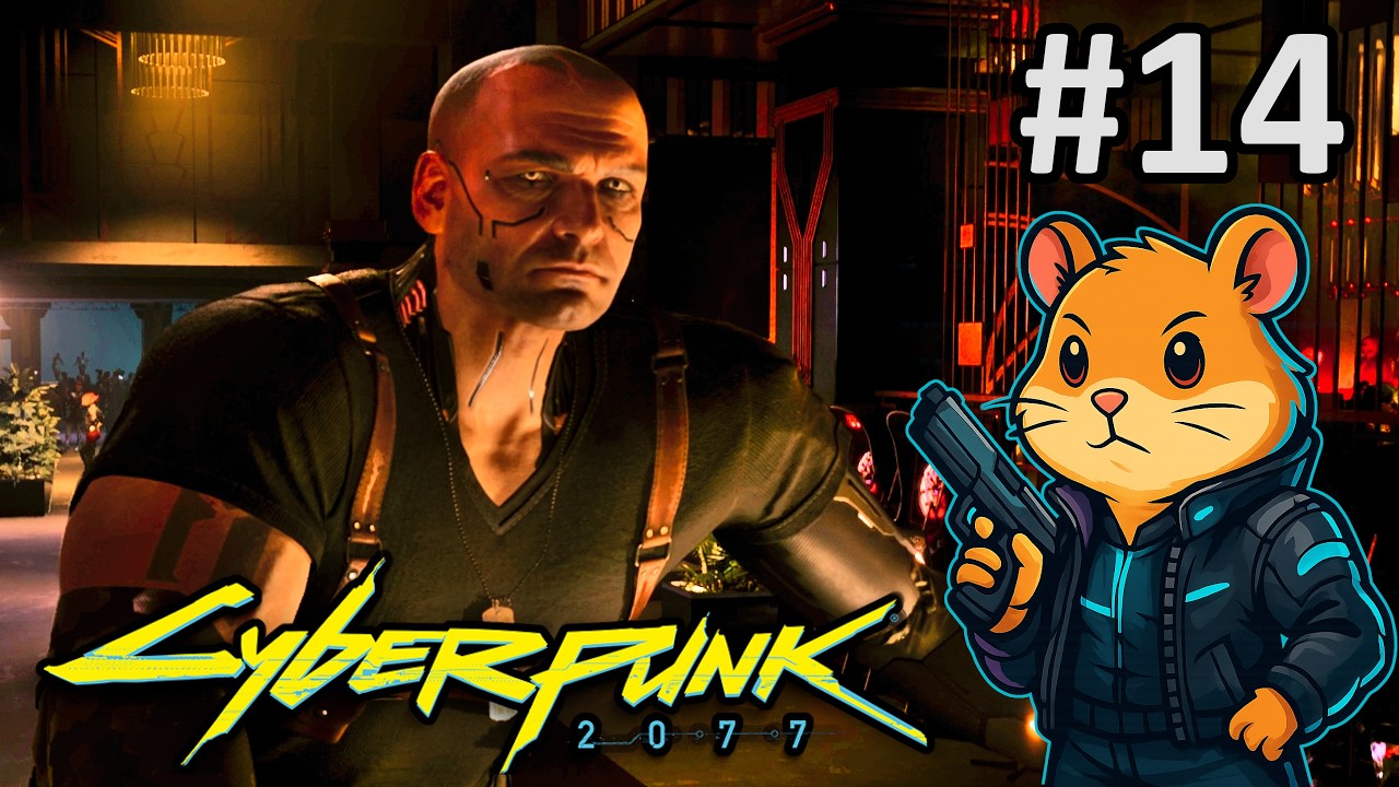 Угода з Арасакою | Стрім №14 | Cyberpunk 2077