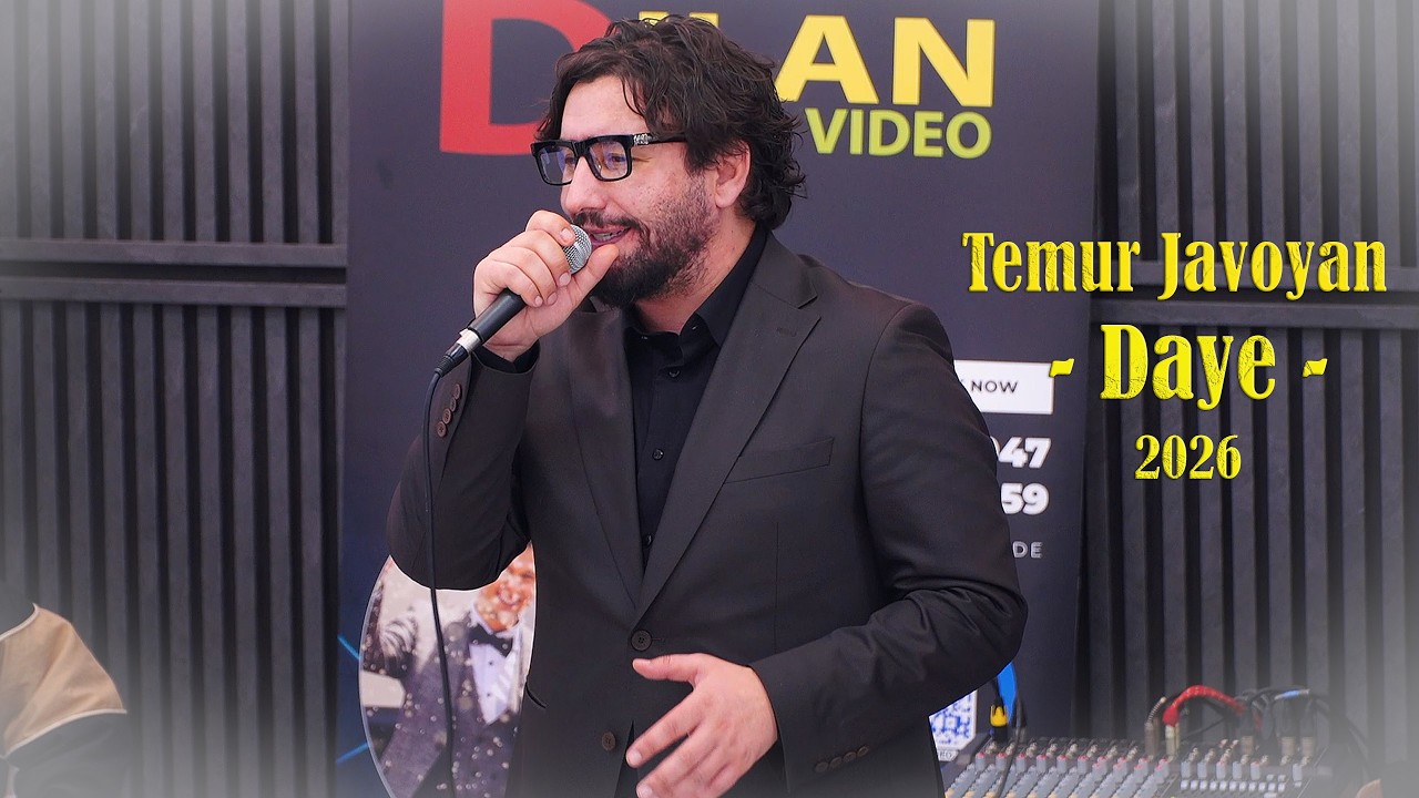 Temur Javoyan - Daye by Dilan Video 2026