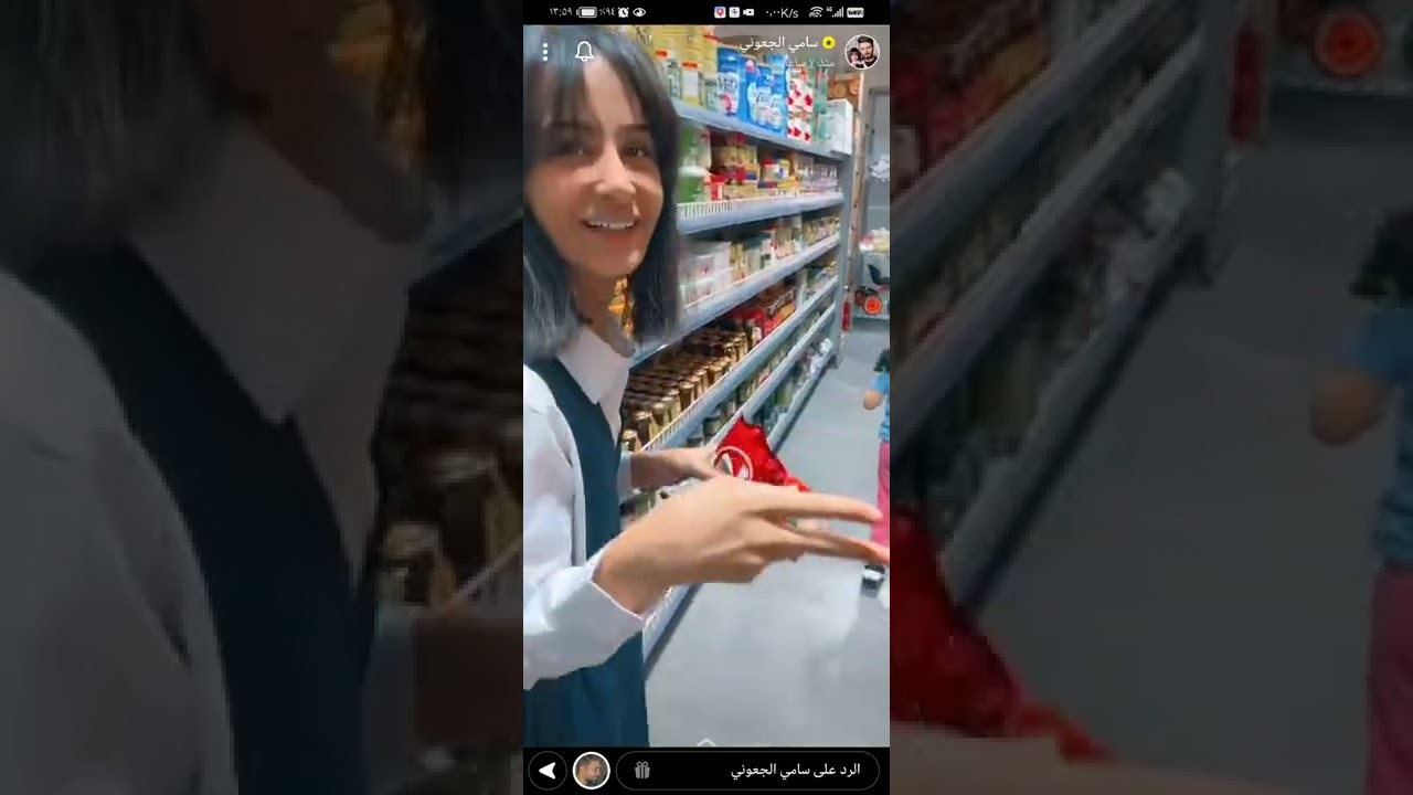سنابات سامي الجعوني مع بنات مودي يارا المدرسه 🤗💗
