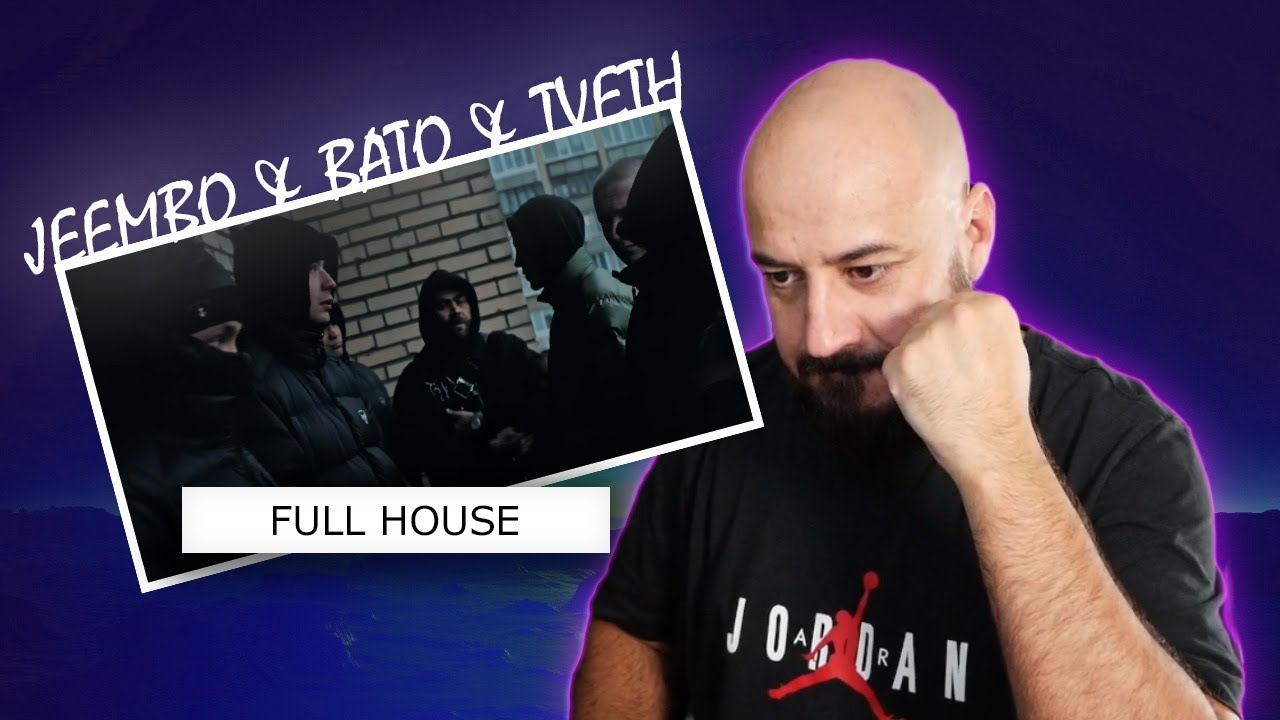 💎JEEMBO & BATO - Full House (Feat. TVETH) | Реакция и разбор💎