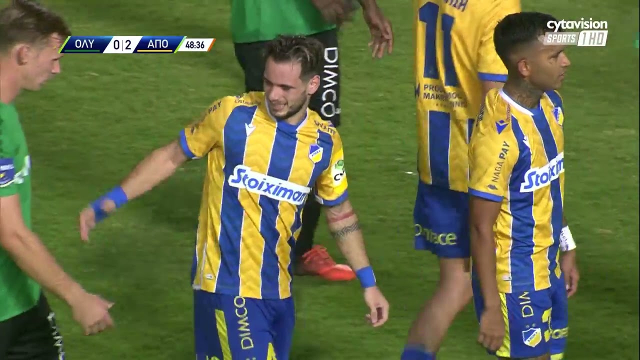 ΟΛΥΜΠΙΑΚΟΣ - ΑΠΟΕΛ ( 0 - 2 ) 4η Αγωνιστική 17.9.22
