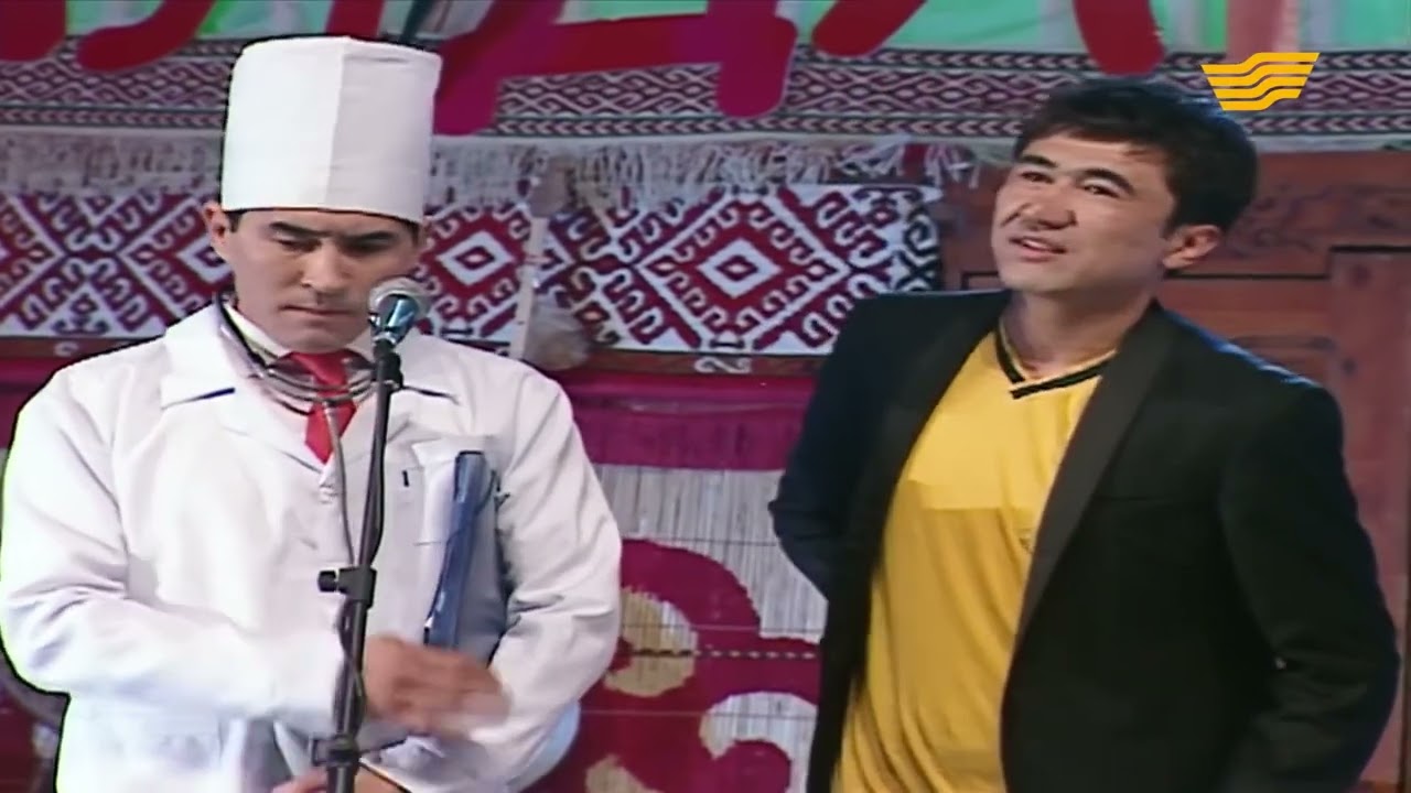▶ Алдараспан - ВИП науқастар 😂😂👍🔥🔥🔥