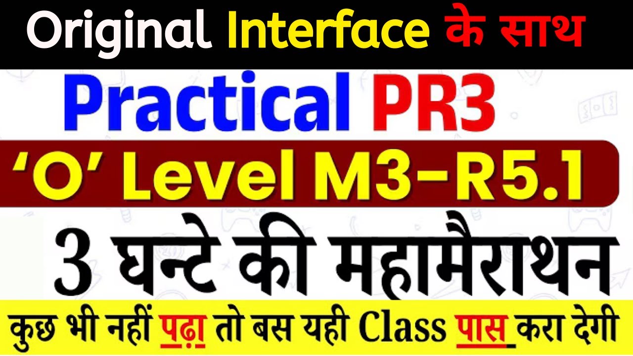 O Level Practical Marathon 2026 🔥 | Python Practical 2026 | python practical o level 2026 | PR3 2026