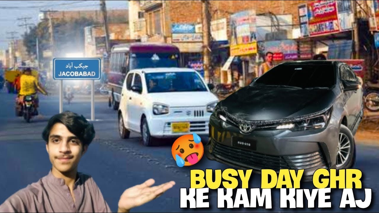 BUSY DAY GHR KE KAM KIYE AJ😍