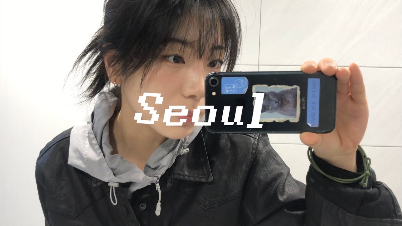 서울여행 5박6일 브이로그