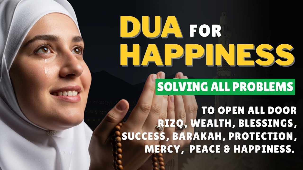 JUST BY LISTENING TO THIS POWERFUL DUA, ALLAH WILL SOLVE YOUR BIGGEST PROBLEMS | INSHAALLAH