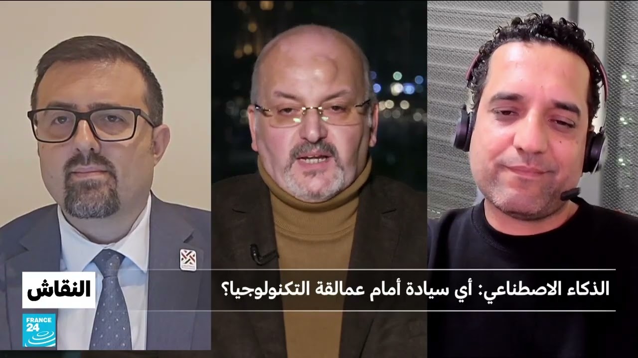 AI Sovereignty in the Age of Tech Giants | Dr. Anas Najdawi on France 24