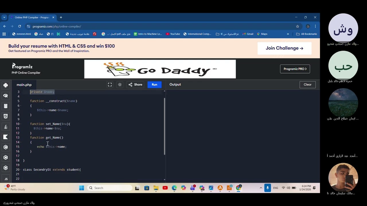 قواعد البيانات الحصه ١