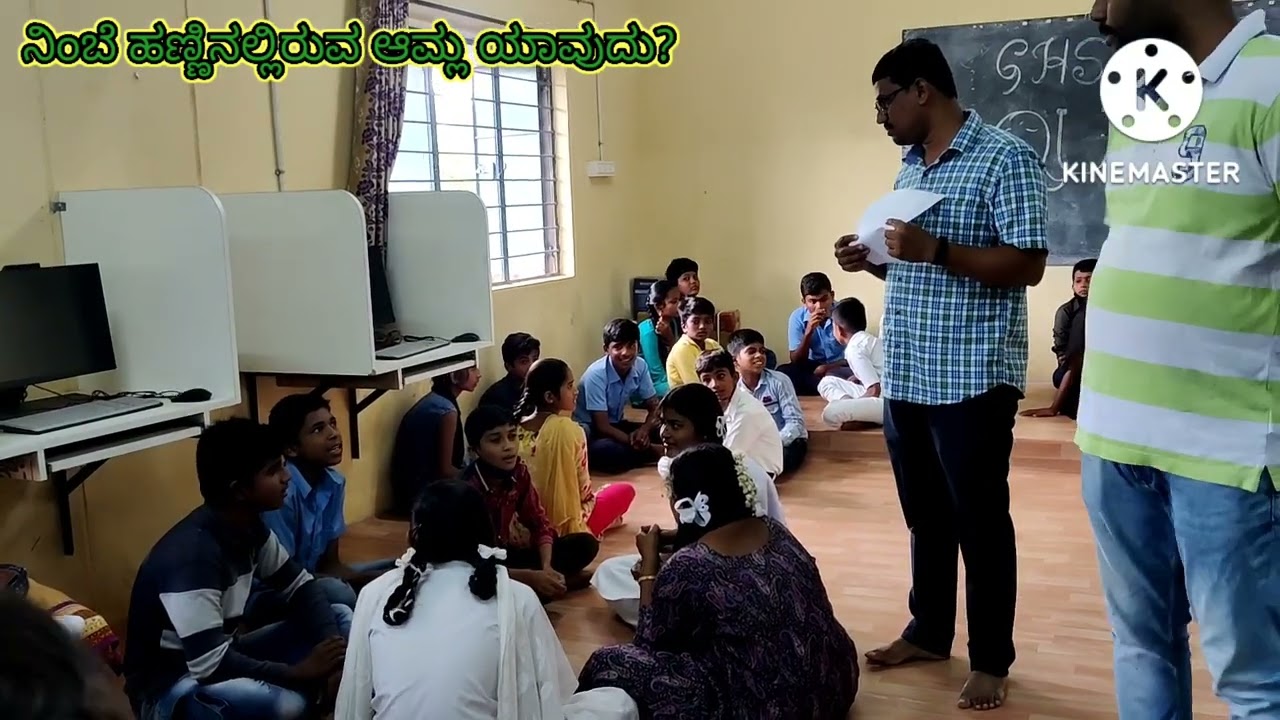 ರಸಪ್ರಶ್ನೆ ಕಾರ್ಯಕ್ರಮ ಸರ್ಕಾರಿ ಪ್ರೌಢಶಾಲೆ ದಸೂಡಿ