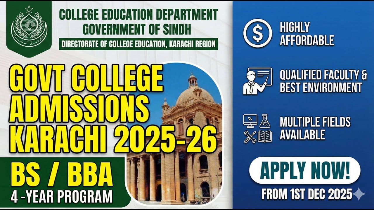 BS / BBA || Admissions Open 2025-26 | Govt Colleges Karachi | Affordable Fees & Qualified Faculty