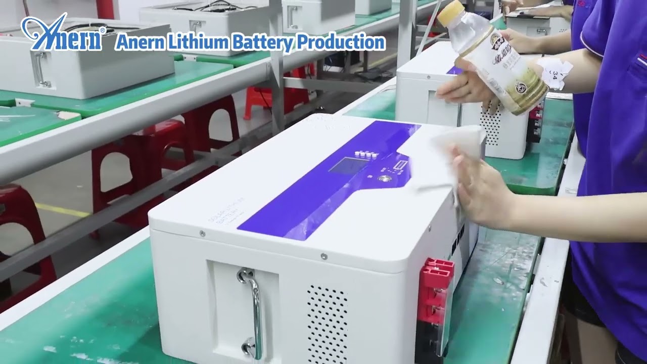 🎥☀Real shots of the Anern lithium battery factory.