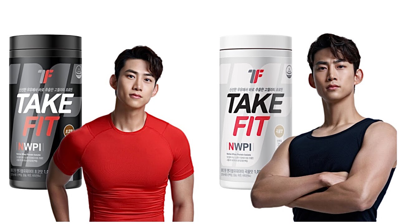 [CF] TAECYEON &ldquo;Take Fit&rdquo; Brand Ads, Stay Healthy, Be Fit 💪🏻