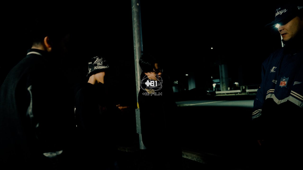 [+81 FILM ]Ultimate Mc Cypher | 素 いちごのーか HAVE 神乃瀬