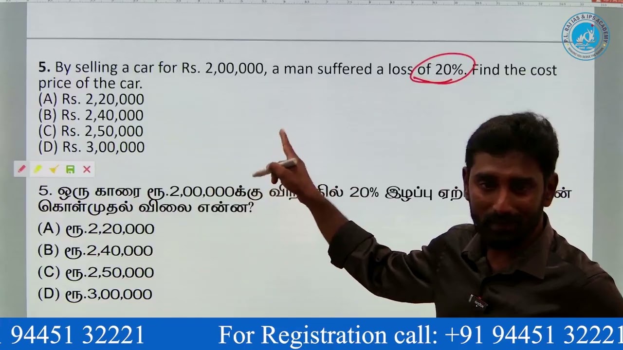 TNPSC Group-I Aptitude Demo Part 2 | How to Prepare Quant & Reasoning for 2026