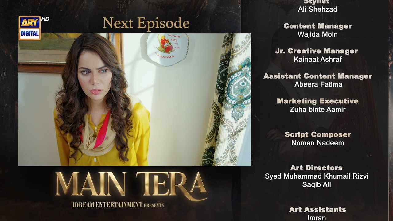 Main Tera Episode 3 | Teaser | Yusra Irfan | Arez Ahmed | Ghana Ali | ARY Digital