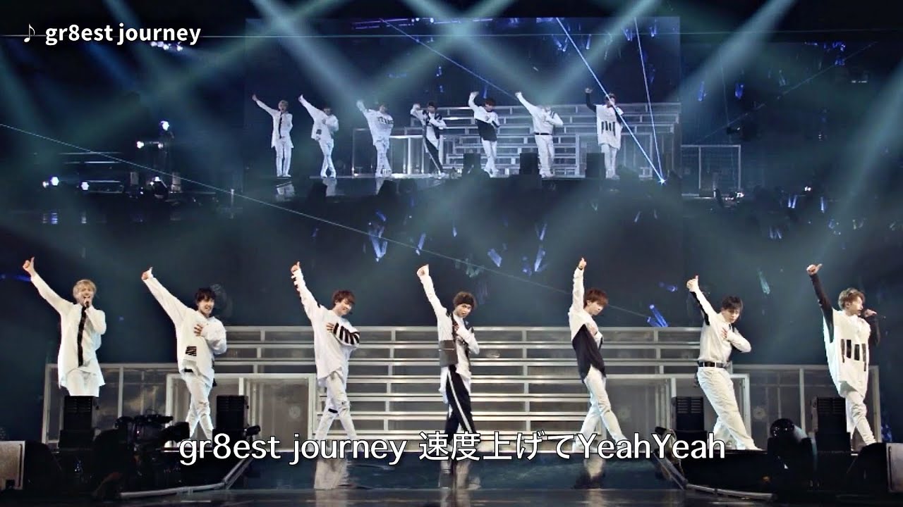gr8est journey (live mix) 超特急