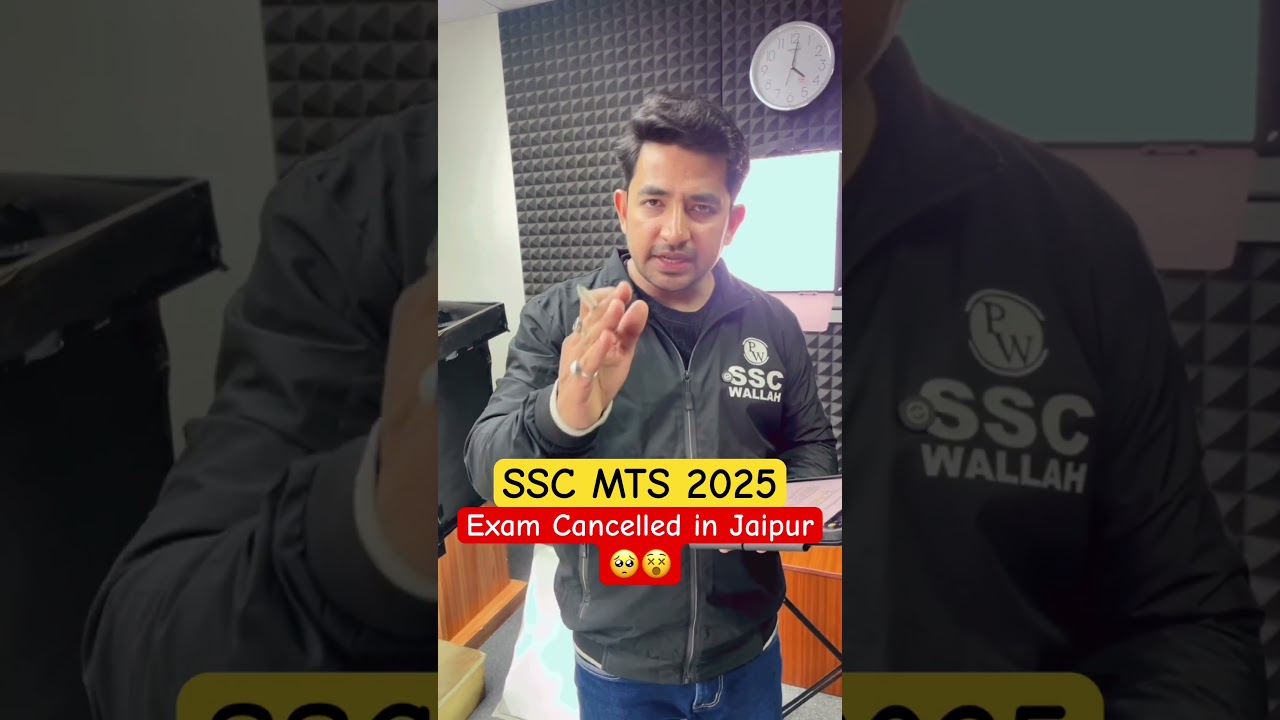 SSC MTS 2025 Exam Cancelled in Jaipur #shorts #pw #sscmtsexamanalysistoday