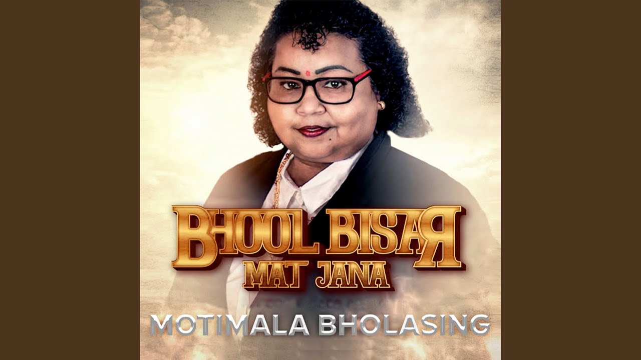 Bhool Bisar Mat Jana