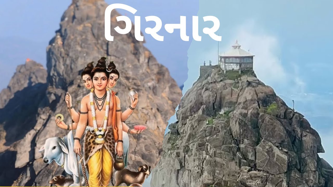 Girnar Hill Trek : A Journey to the Top of Gujarat&rsquo;s Highest Peak