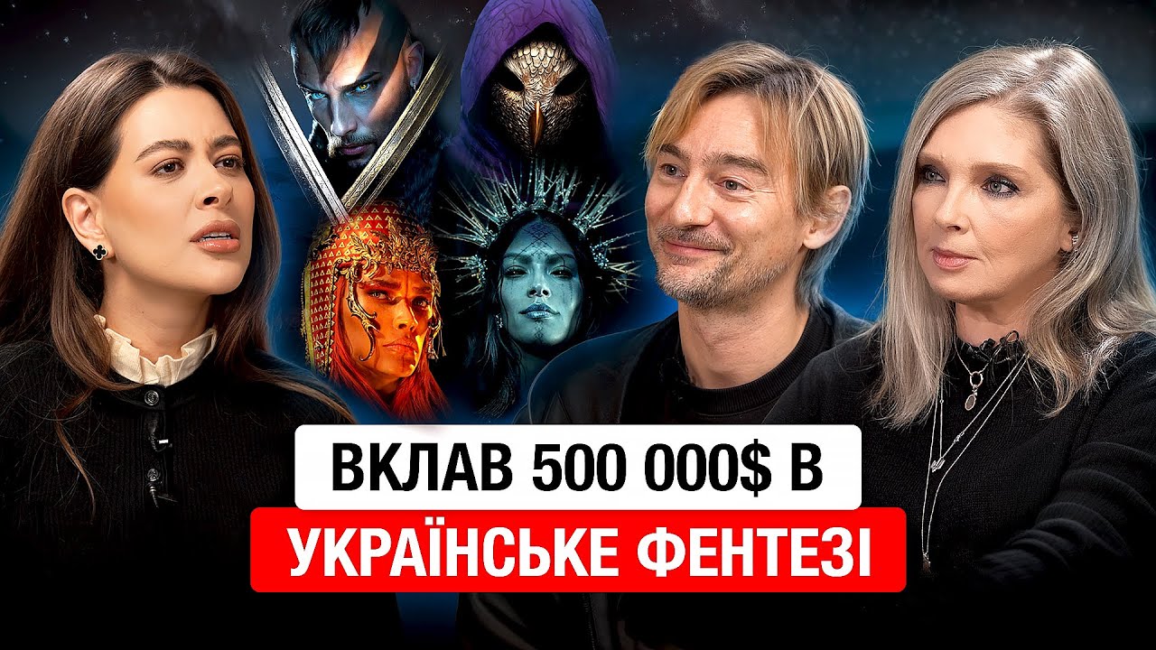 АЛАН БАДОЄВ, ОЛЬГА НАВРОЦЬКА: РОСІЯ ВИТРАЧАЄ МІЛЬЯРДИ НА СВОЮ КУЛЬТУРУ, МИСТЕЦТВО ТА ПРОПАГАНДУ.