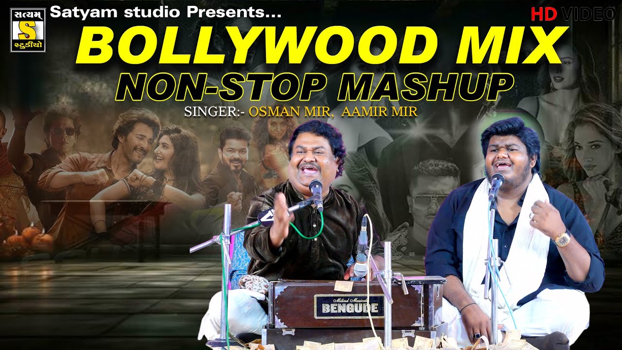 Bollywood Melody By Aamir Mir l Osman Mir ll Viral Song ll Tu Hain Toh #satyam_studio_official