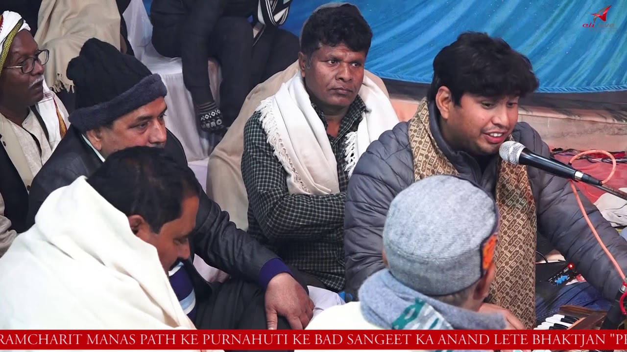 ram bhakt le chala ram ki nishani