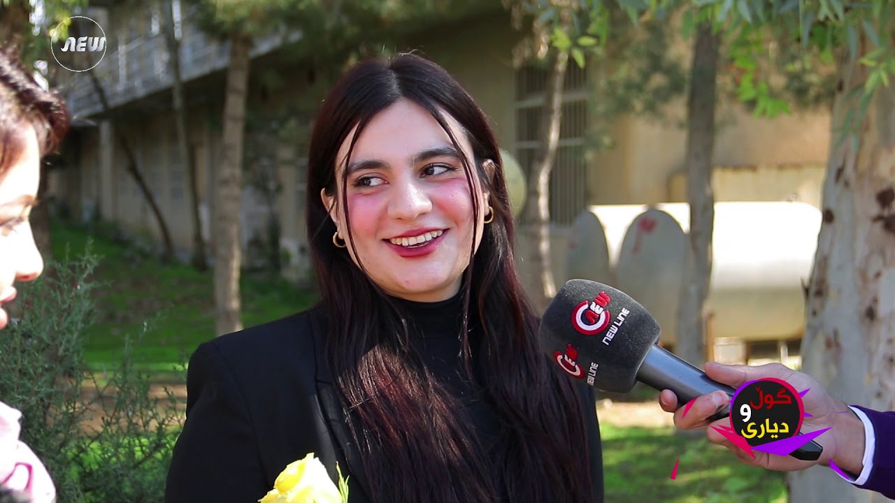 بەرنامەی گوڵ و دیاری لە كۆلێژی یاسا كولیە قانون  چەندین بەژداربوو  programi gullw diyare Qanun yasa