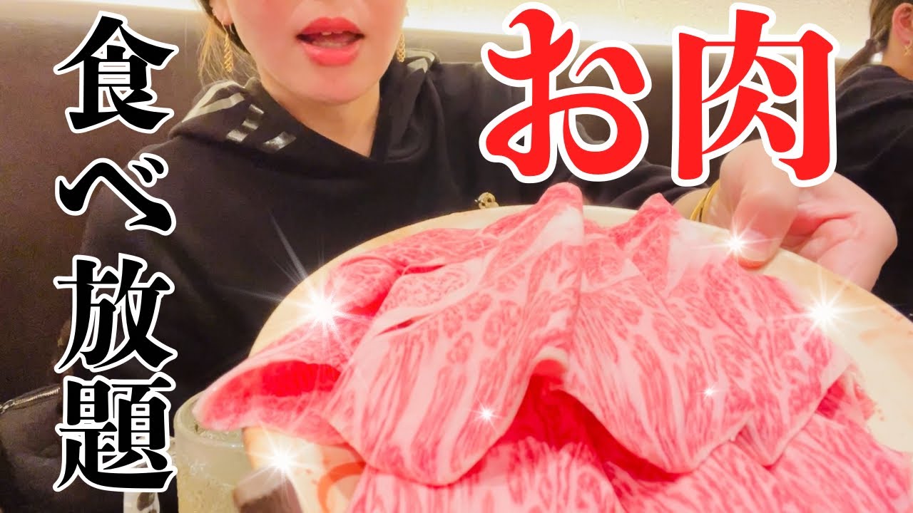 長男誘ったんだけど断られてやけ食いした46歳