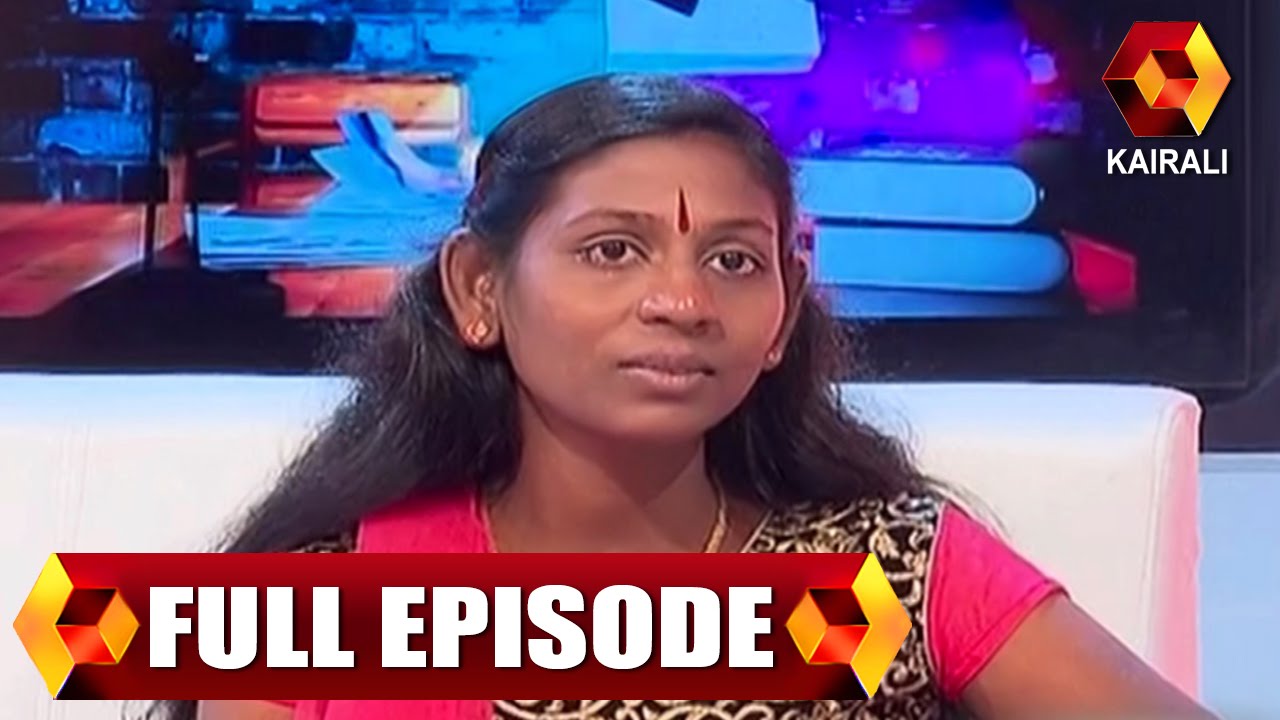 Jeevitham Sakshi: Ramya's Story രമ്യയുടെ കഥ | 29th October 2015 | Full Episode