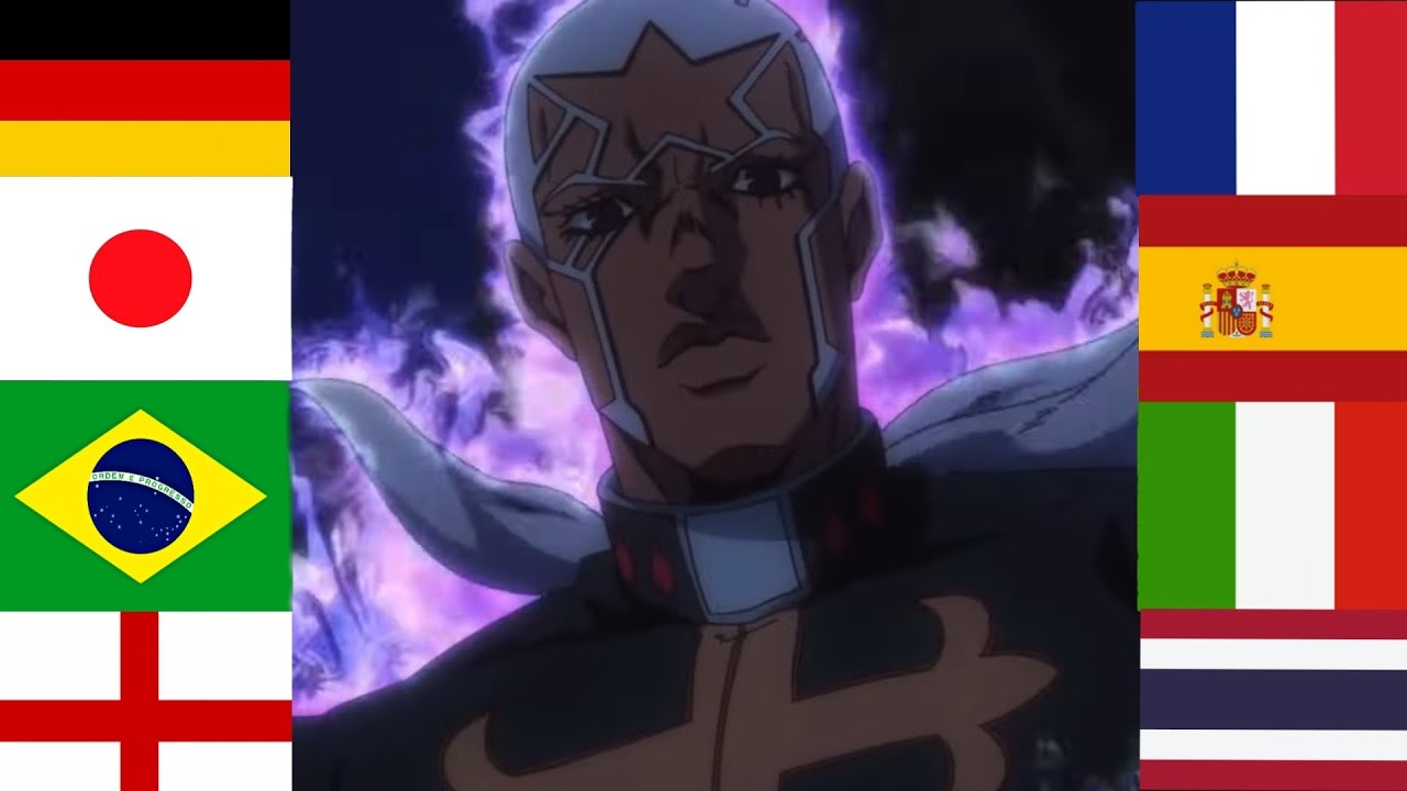 Pucci Made In Heaven, but in different languages