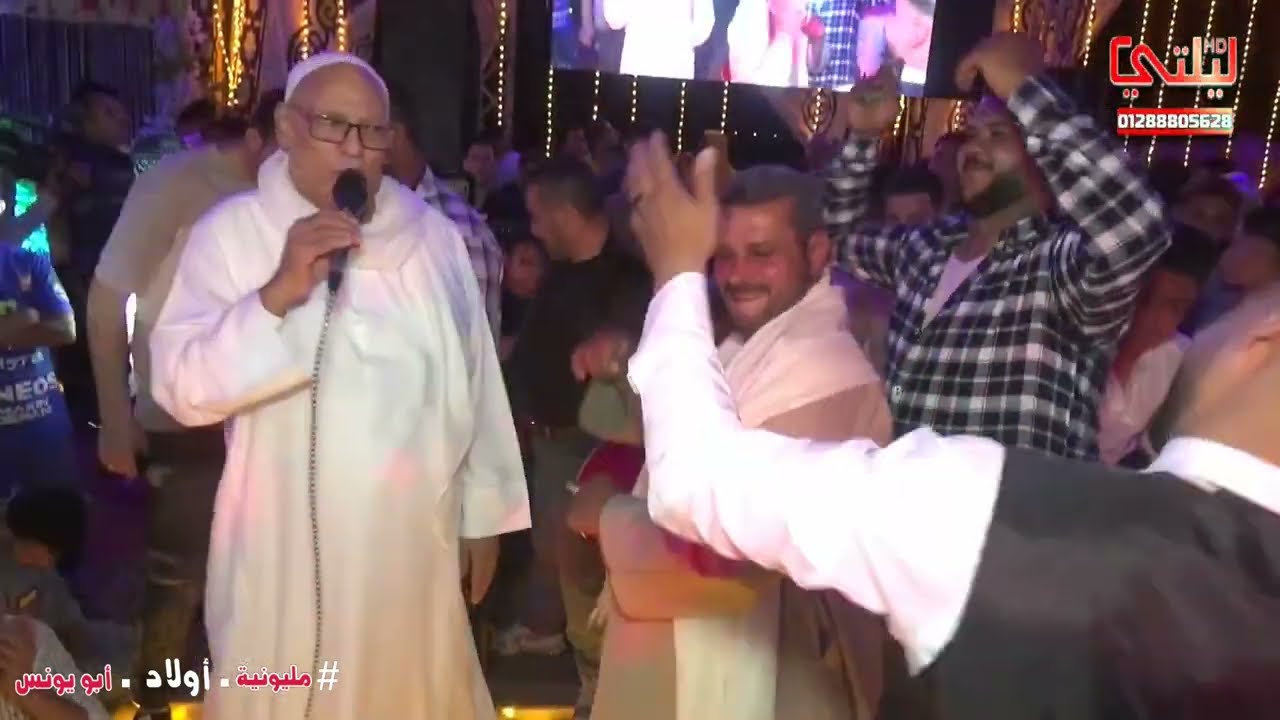 مداح سيدنا النبي الشيخ أحمد مجاهد مليونيه أولاد أبو يونس بصهبرة - ديرب نجم - شرقيه