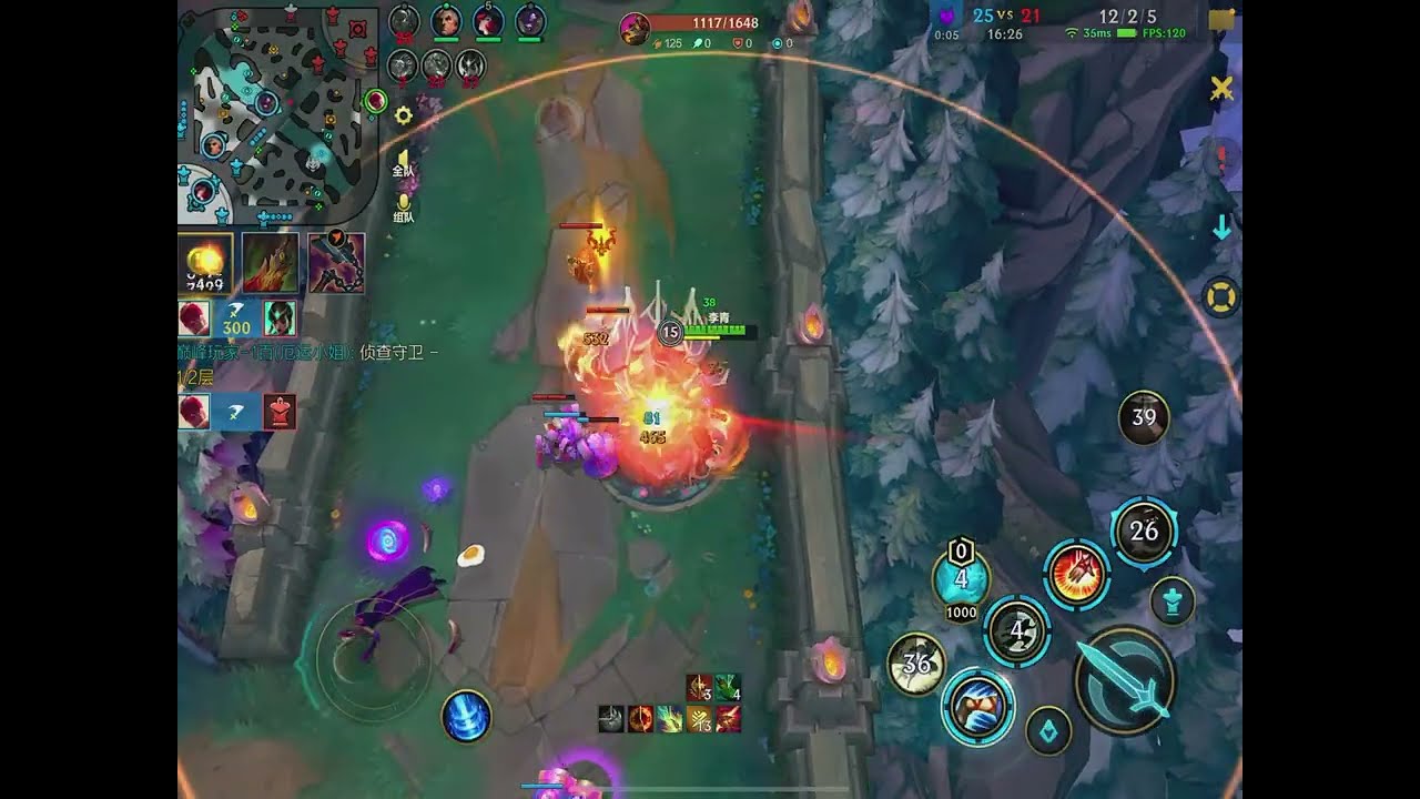 🔴【LIVE】Wild Rift High Elo Ranked Grind | Nonstop Dominance #wildrift 2026-02-24 11:34:17