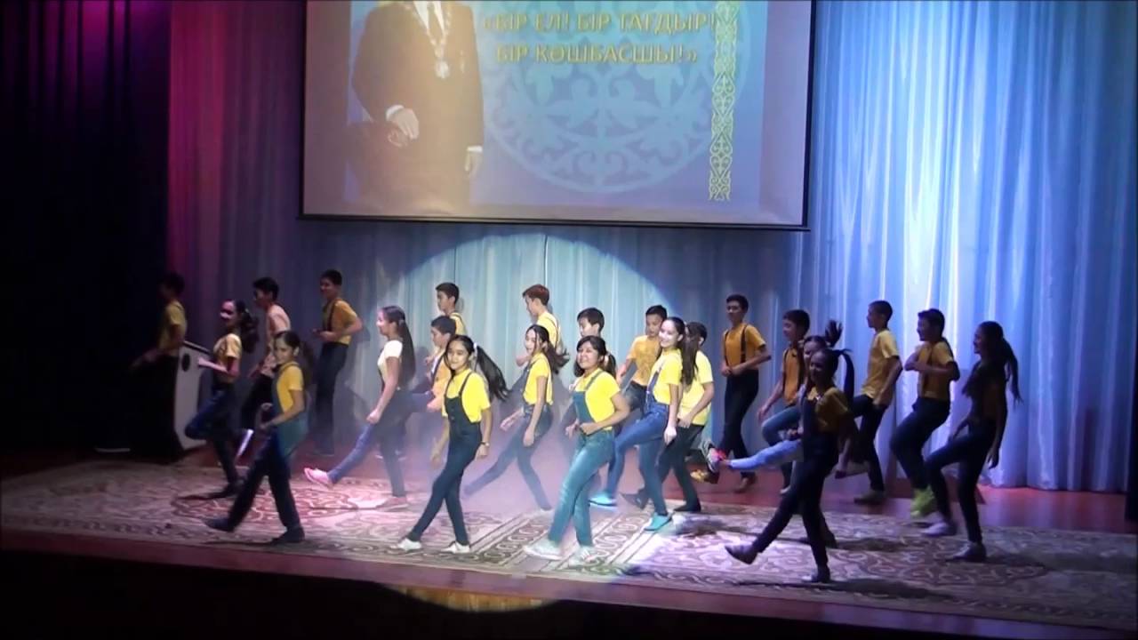 Танцевальный коллектив Нур - би. Танец 