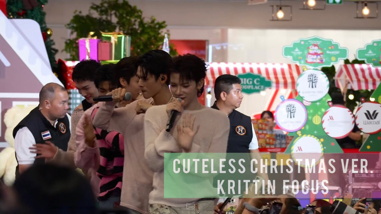 [4K] 251228 น่ารักน้อยลงหน่อย (Cuteless) Christmas ver. - PERSES [KRITTIN FOCUS]