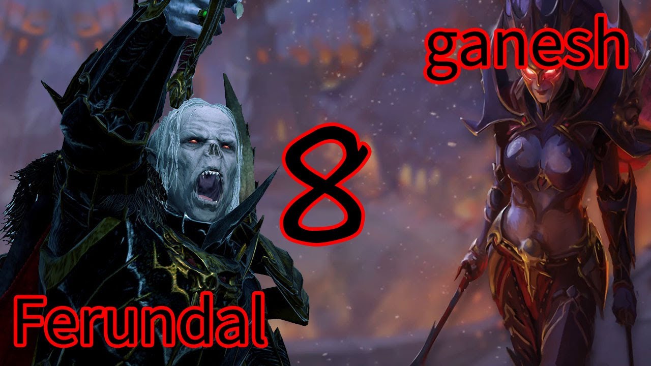 PvP-WH2: Влад (Ferundal) vs Хелеброн (ganesh)#8