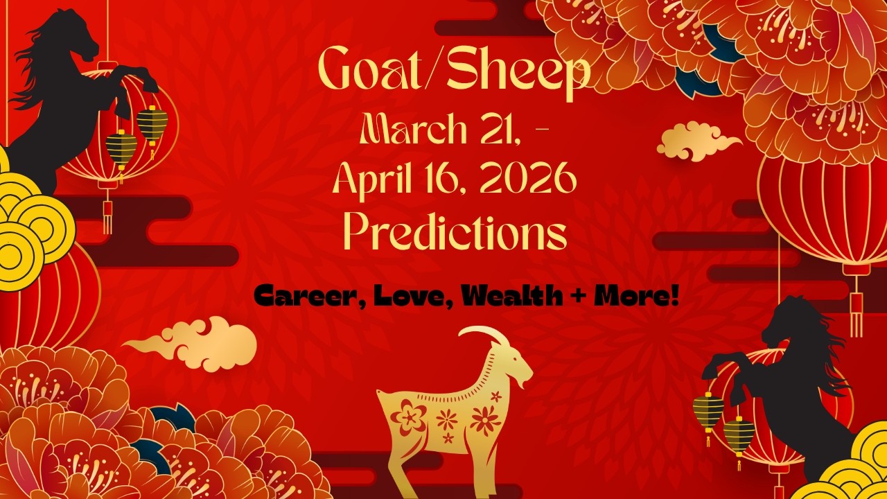 🐐 Гороскоп для Козы или Овцы на период с 21 марта по 16 апреля 2026 года. Прекрасный цикл! #китай...