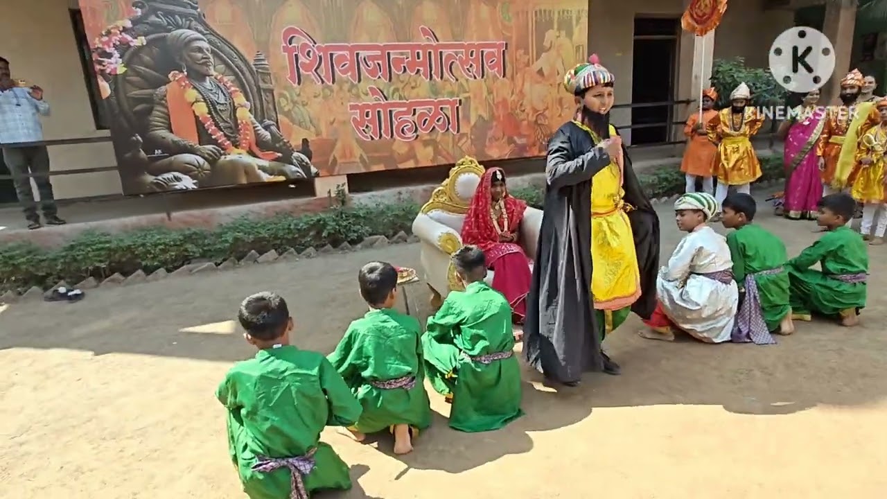 शिवजन्मोत्सव सोहळा सन :- २०२४-२५
