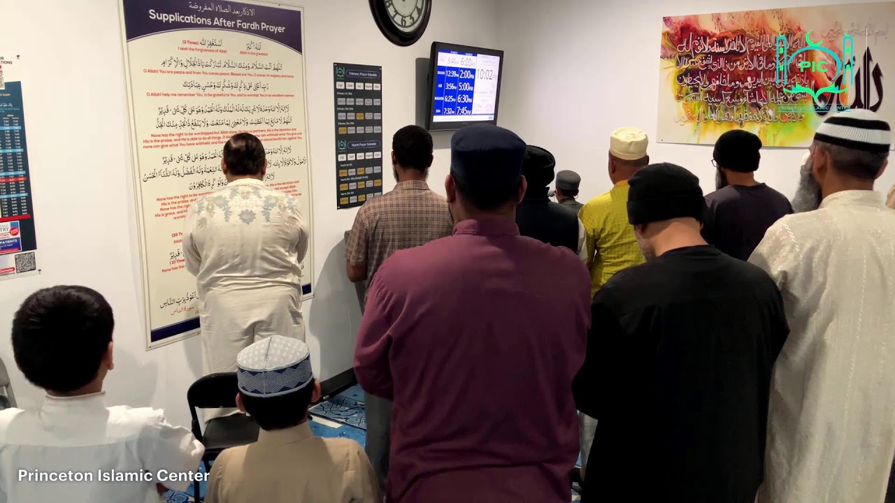 Ramadan Taraweeh | 03/01/2026