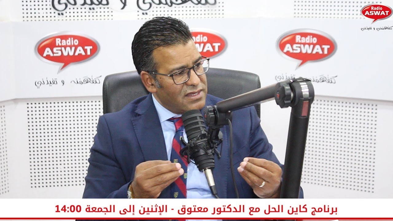 ما هي الإجراءات القانونية لإيقاف اقساط القرض البنكي في حالة التوقف عن العمل ؟
