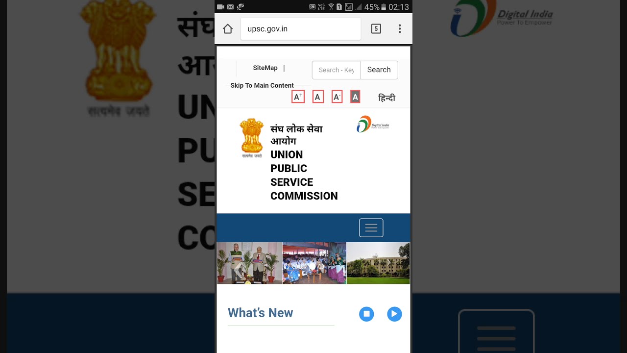 UPSC (Civil Services Preliminary Examination 2018)