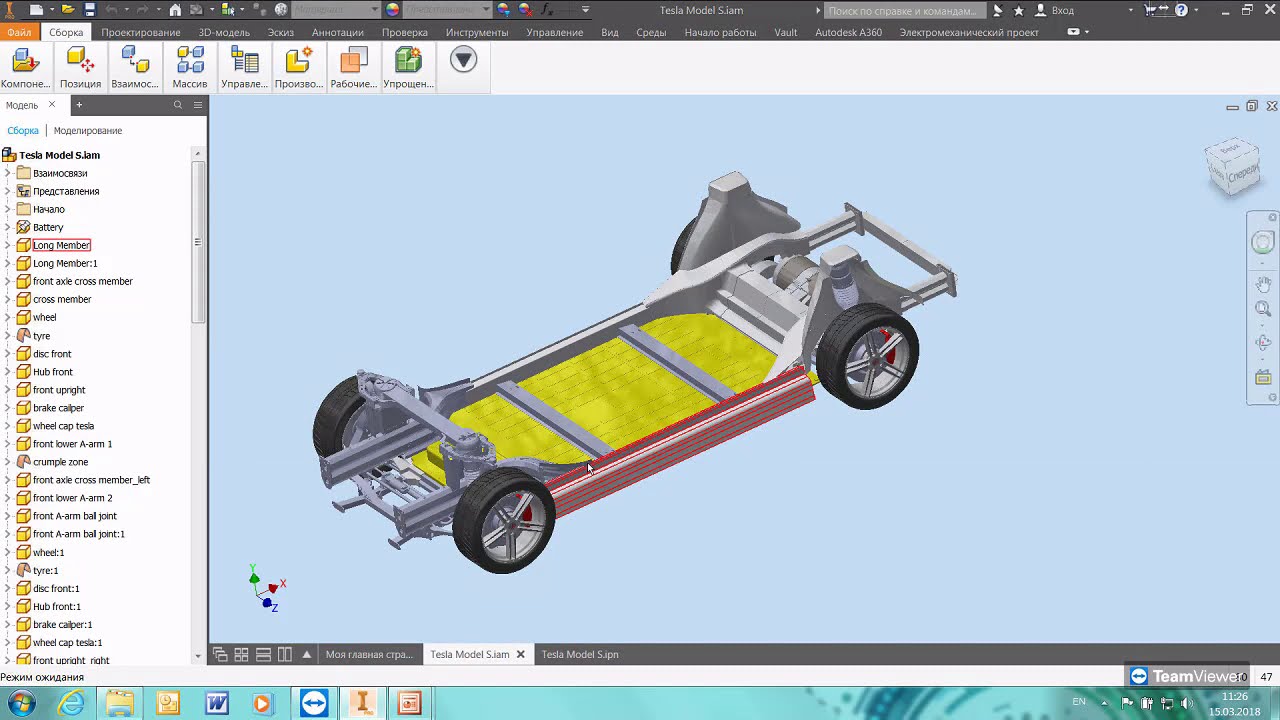 Autodesk Inventor 2018. Анимация сборки и разборки ходовой части автомобиля Tesla Model S